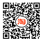 淘宝站 淘宝站